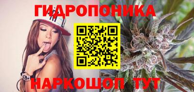 MESCALINE Кумертау