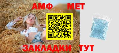 стаф Кулебаки