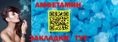 наркотики Краснознаменск