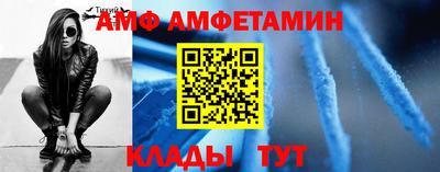 наркотики Краснознаменск