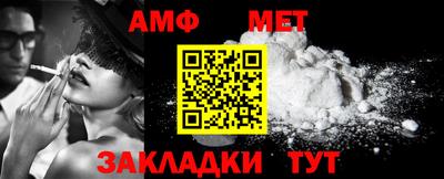 марки nbome Краснодар