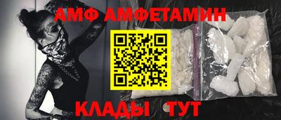стаф Кулебаки