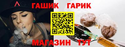 MESCALINE Кумертау